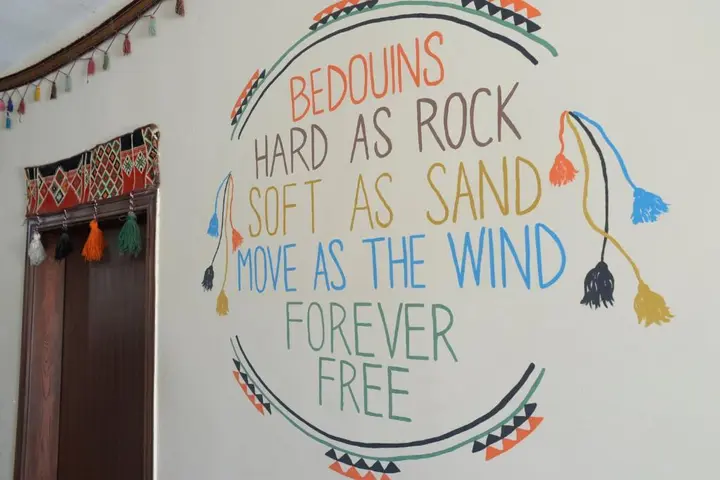 Вади-Муса: Happy Bedouin House Petra