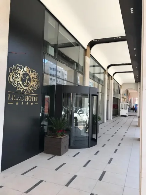 Амман: Lilac Hotel - Amman