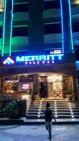 Сувайма: Merritt Dead Sea Resort