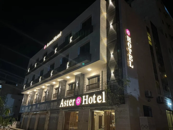 Акаба: Aster Hotel Aqaba