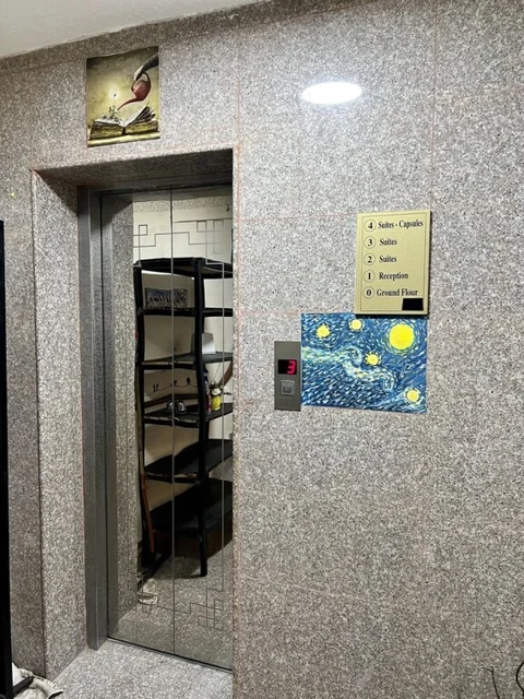 Вади-Муса: Raqeem Hostel