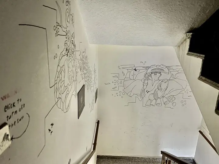 Вади-Муса: Raqeem Hostel