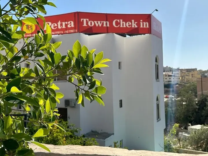 Вади-Муса: Petra town check-Inn