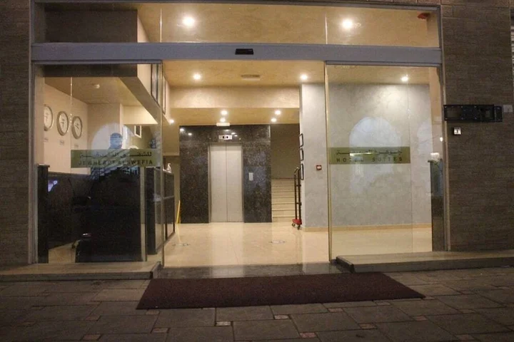 Амман: Jewheret Alswefiah Hotel Apartments