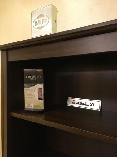 Амман: SAK Hotel Suites