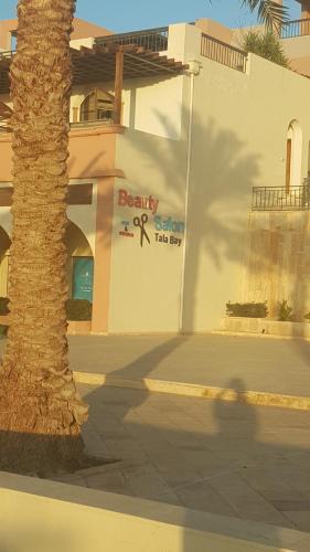Акаба: Sea View Apartment at Tala Bay Resort in Aqaba