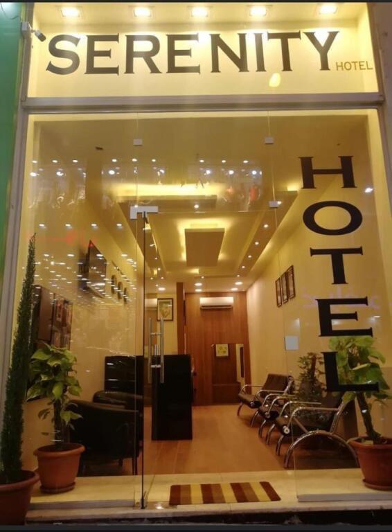 Акаба: Serenity hotel … comfortable rooms in the Red Sea