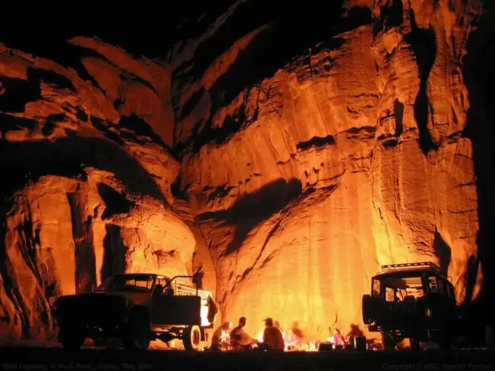 Вади-Рум: Wadi Rum Fire Camp