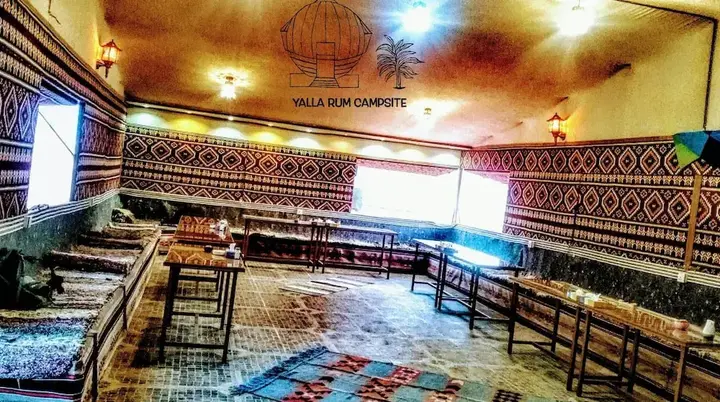 Вади-Рум: Yalla Mountain Hostel