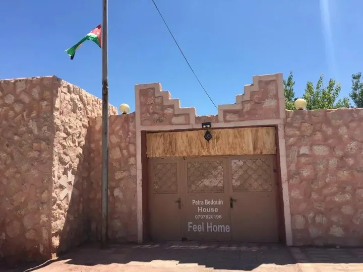 Вади-Муса: Petra Bedouin House