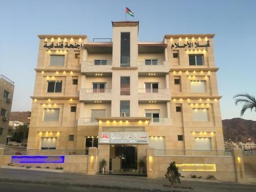 Акаба: Al-Ahlam Hotel Apartments