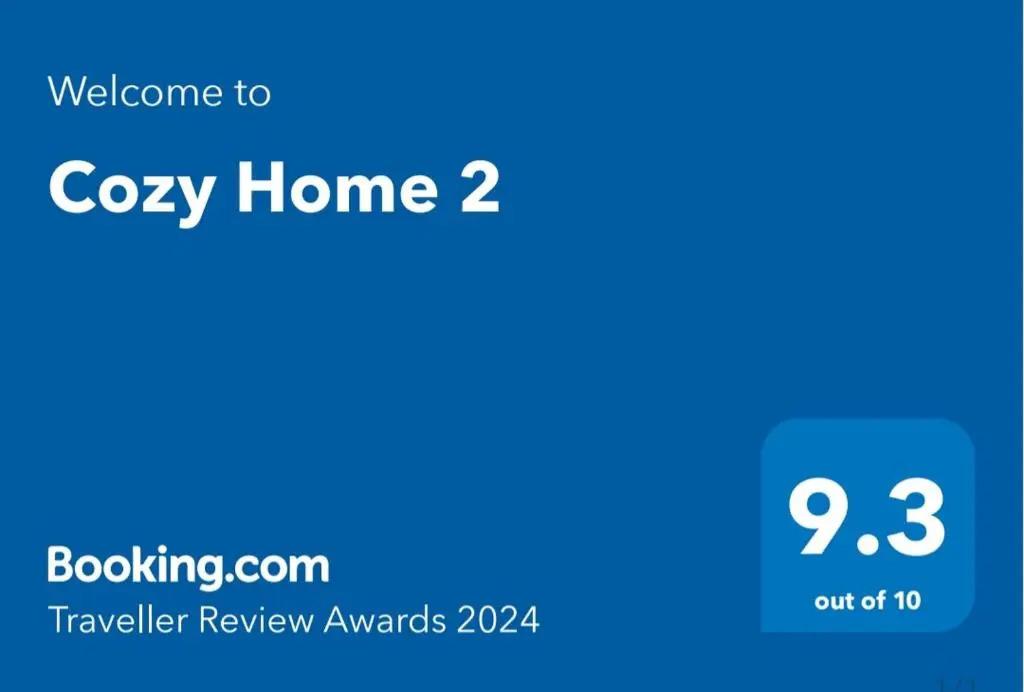 Амман: Cozy Home 2