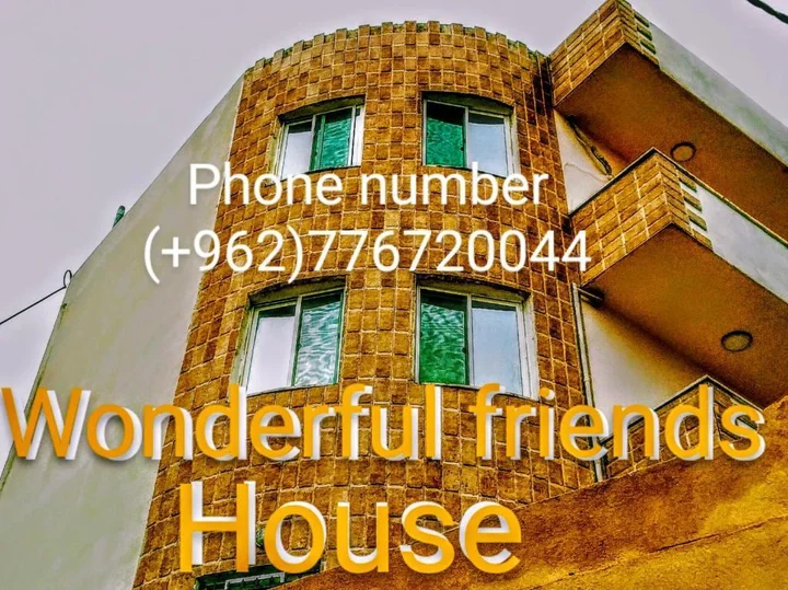 Вади-Муса: Wonderful Friends House