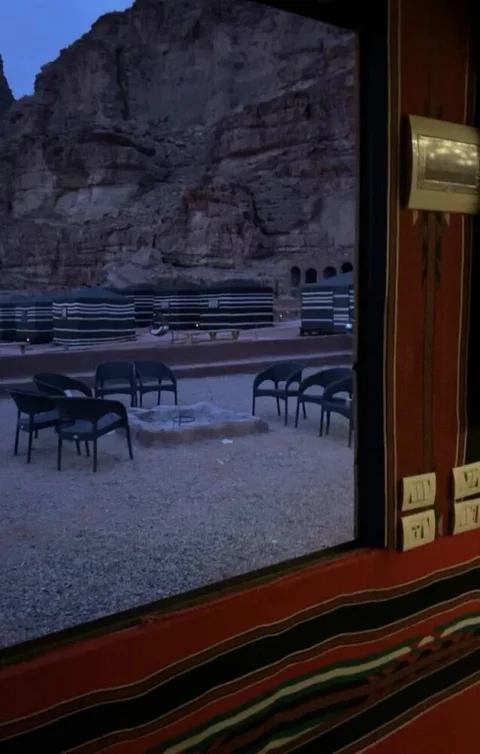 Вади-Рум: Wadi Rum Stargazing Desert Camp Travel
