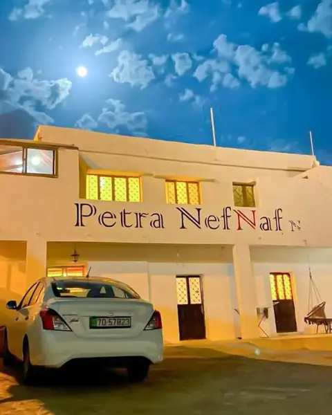 Вади-Муса: Petra NefNaf