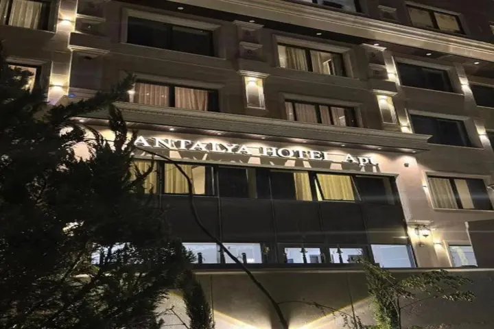 Амман: Antalya Hotel