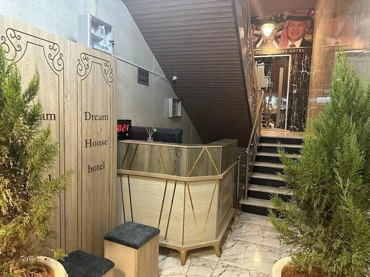 Солт: Dream House Hotel Jerash