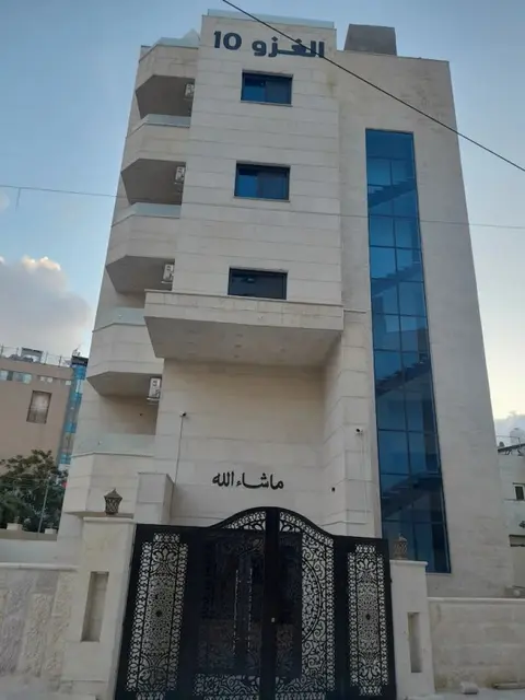 Джараш: Royal House