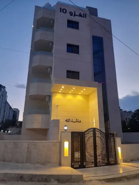 Джараш: Royal House