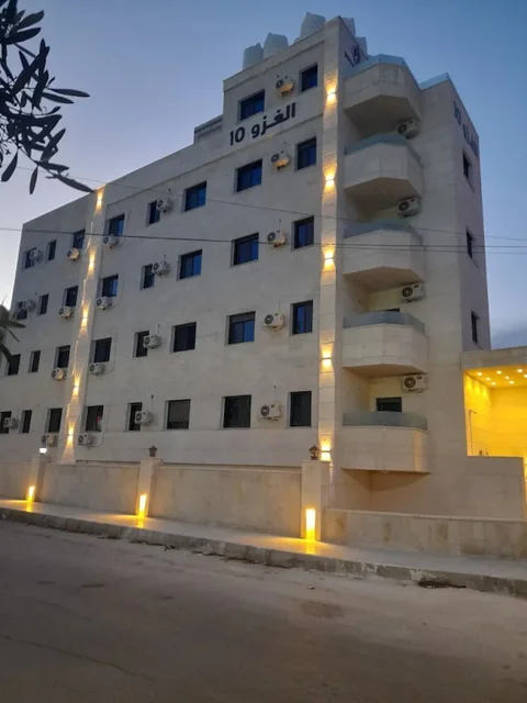 Джараш: Royal House