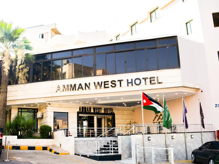 Амман: Отель Amman West Luxury