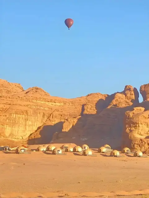 Вади-Рум: Shaheen Camp Wadi Rum