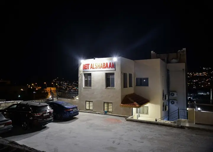 Вади-Муса: Beit Alshabaan Inn