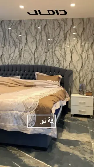 Амман: Damac Tower