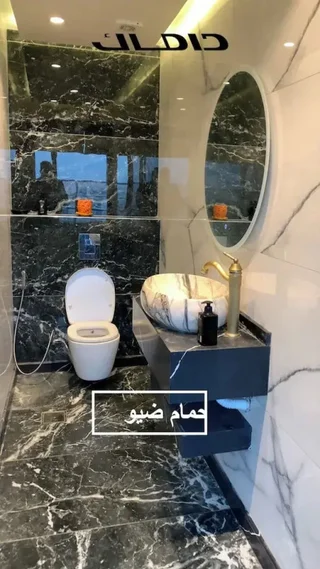 Амман: Damac Tower