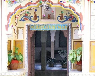 Джайпур: Hotel Karma Haveli
