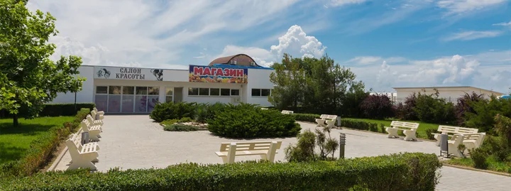 Песчаное: Kaplya Morya Hotel