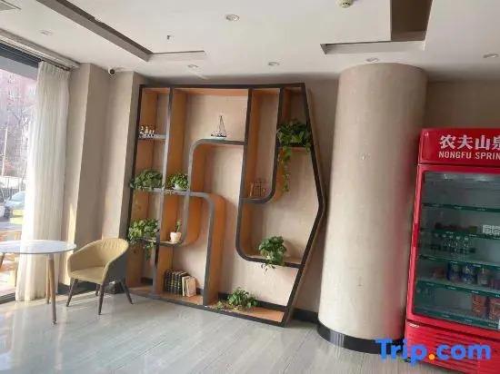Циндао: Qingdao Yishang Hotel