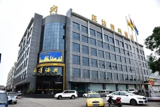 Цзиньчжун: Zheng Da Hai Xing Hotel