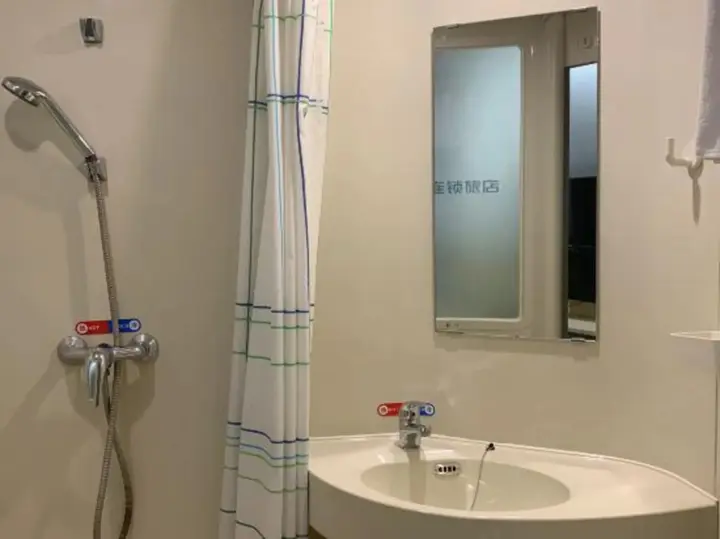 Чунцин: Grey Bird 1.0 Apartment