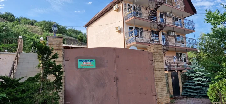 Приветное: Гостевой дом Orang (Оранж)