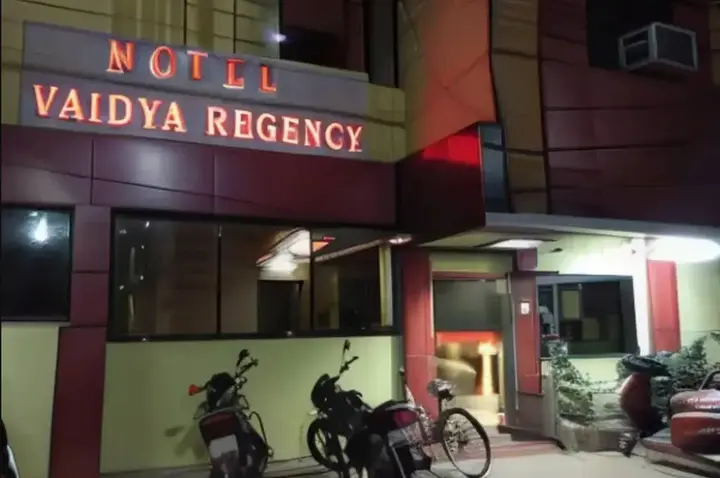 Балагхат: Hotel Vaidya Regency
