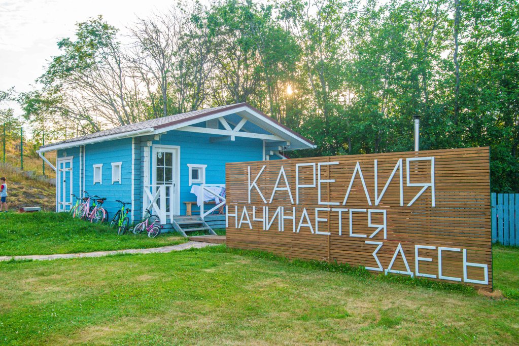 Кончезеро: Karelian Rocky House
