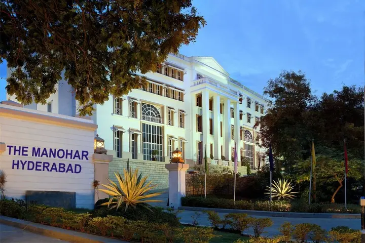 Хидерабад: The Manohar Hyderabad