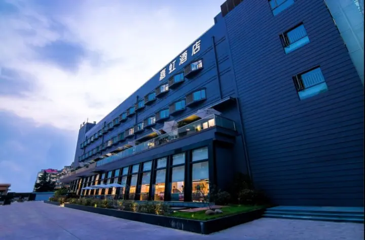 Шанхай: Yitel Shanghai Hongqiao Airport