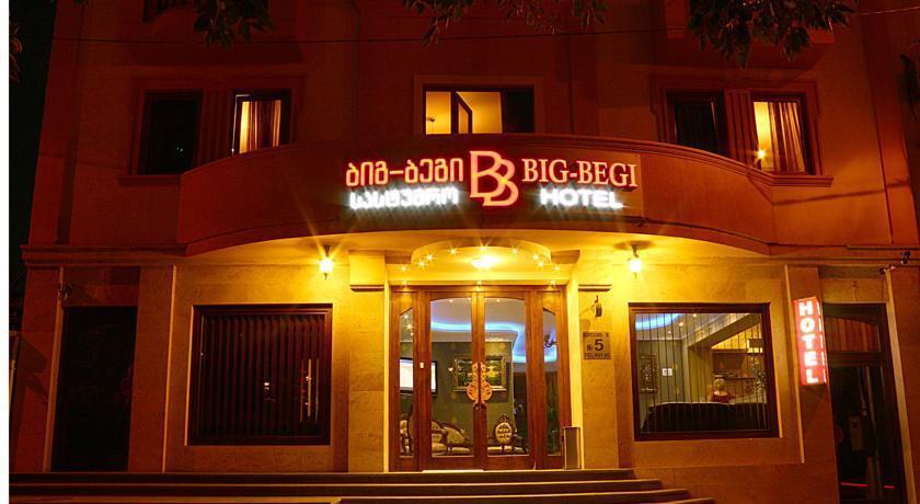 Тбилиси: Отель Big Beg