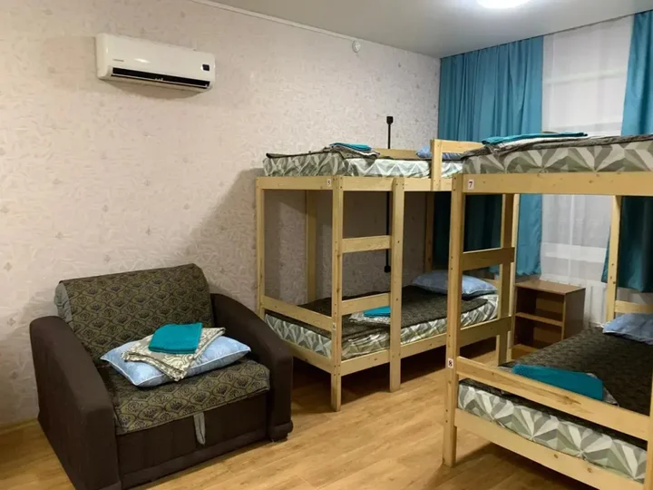 Красноярск: Отель Кедр