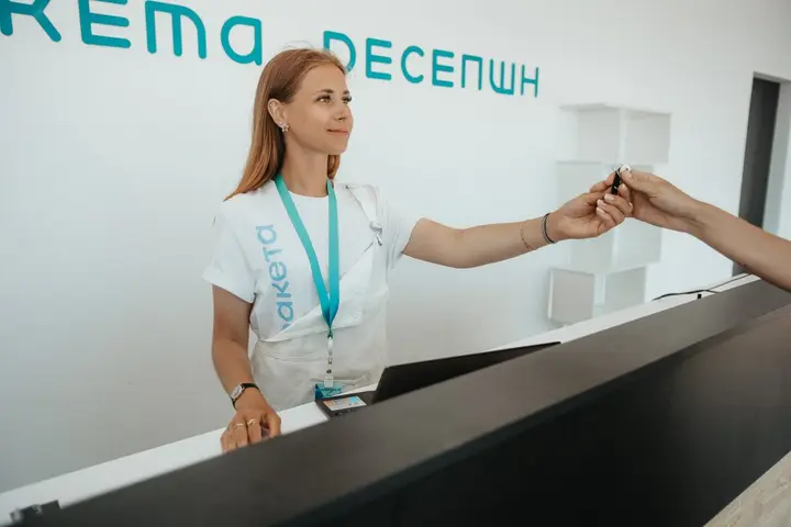 Миндальное: Кемпинг
