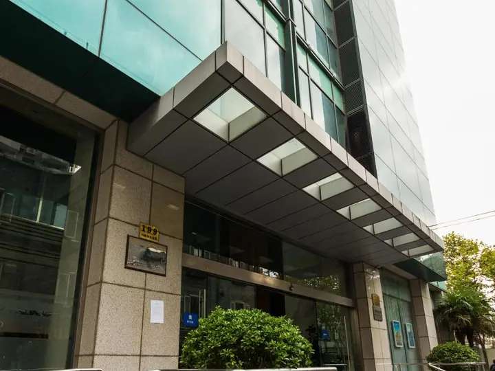 Шанхай: Shanghai World Union Service Apartment