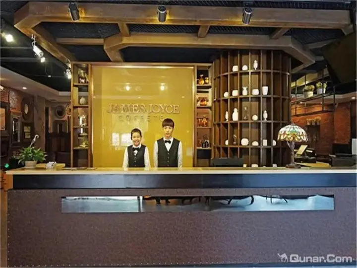 Шэньян: Lohas Xinhua Square