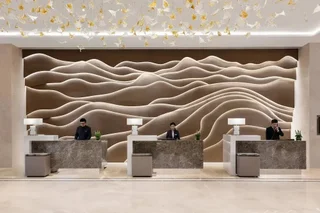 Иньчуань: Jinhu Hotel - Yinchuan