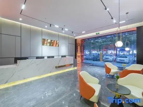 Нинбо: Nanyuan Ejiaplus Hotel (Ninghai Xizi International)