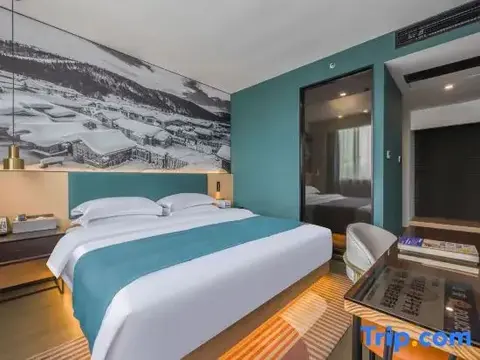 Нинбо: Nanyuan Ejiaplus Hotel (Ninghai Xizi International)