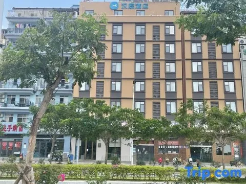 Санья: HanTing Hotel (Sanya Bay)