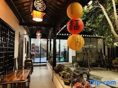 Шанхай: Yinjiangnan Xujia Hostel