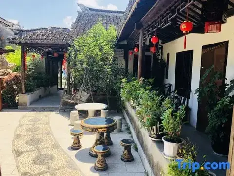 Yinjiangnan Xujia Hostel — фото 3